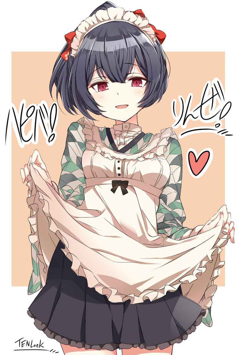 シャニマス「本日は杜野凛世ちゃんのお誕生日です!凛世ちゃんお誕生日おめでとう～!!大和撫子で」|天六歌劇団@コミカライズ１巻発売中＆冬のウマ娘新刊発売中のイラスト