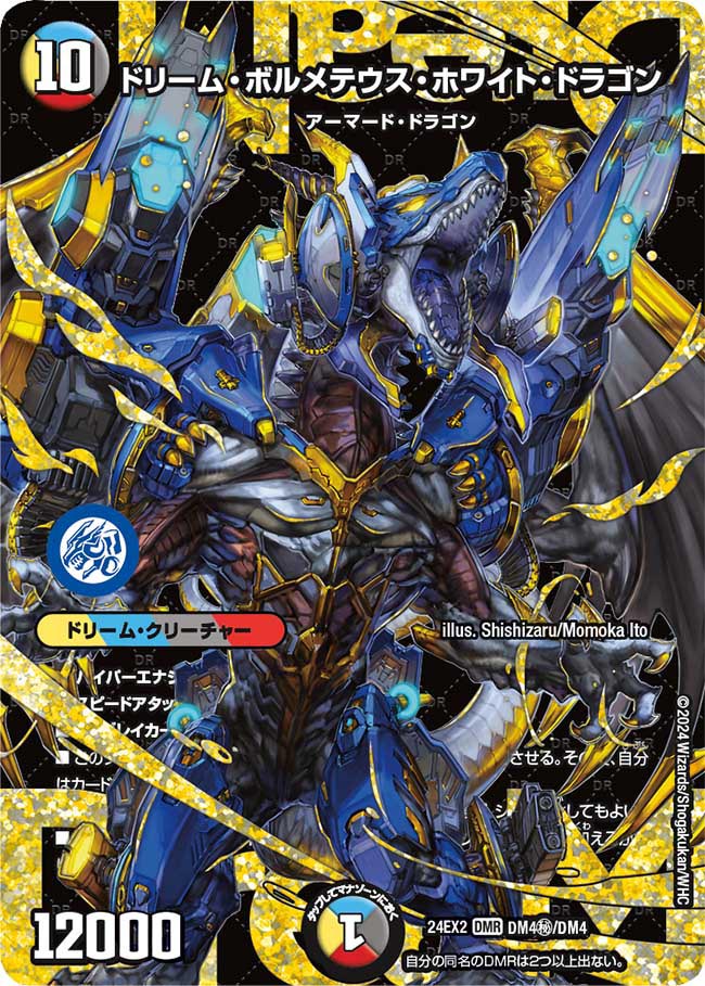 デネブログ on X: デネブログ on X: