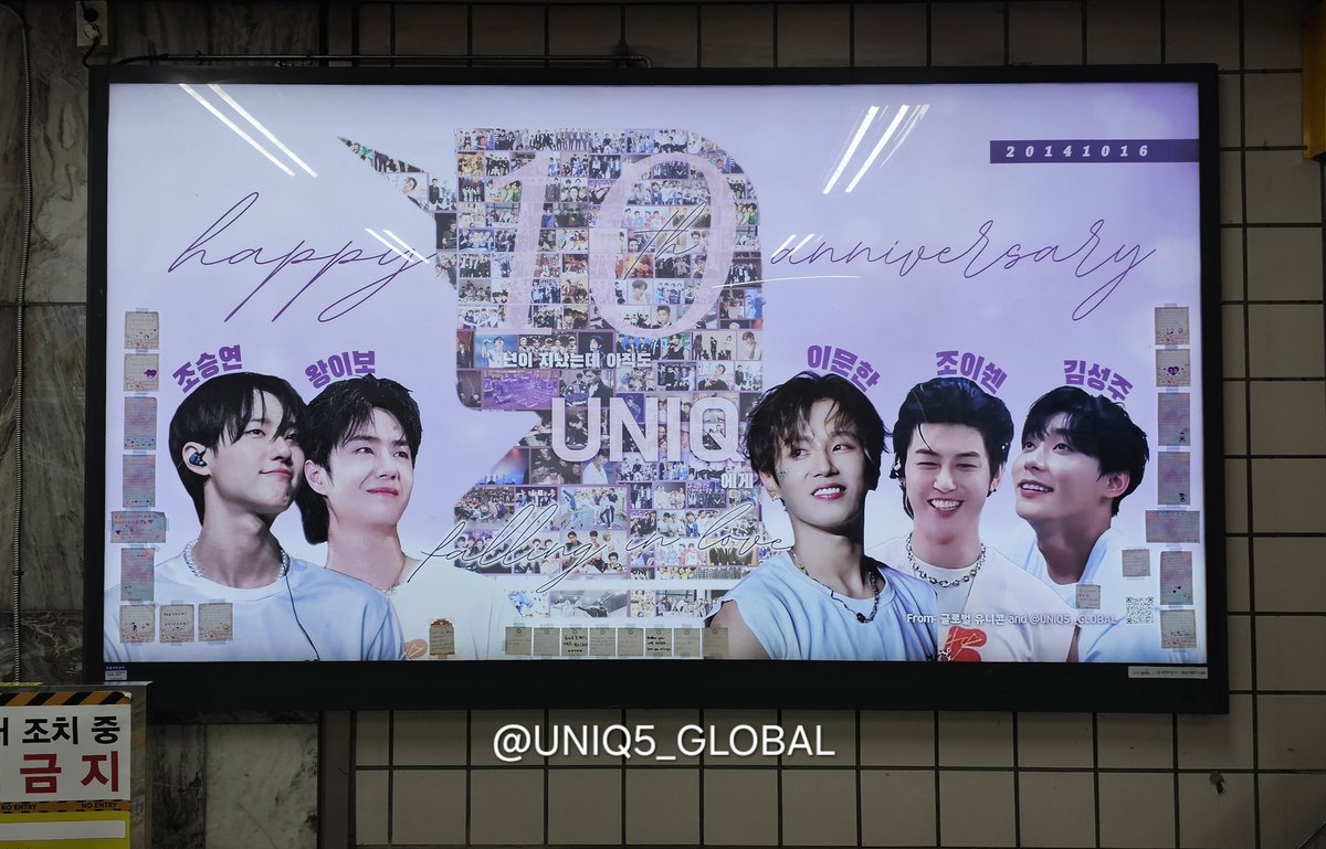 UNIQ GLOBAL📌 - Semi-Hiatus tweet media