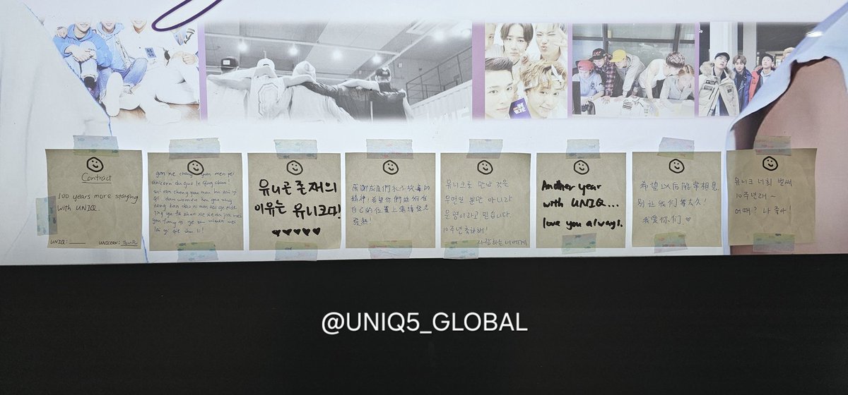 UNIQ GLOBAL📌 - Semi-Hiatus tweet media