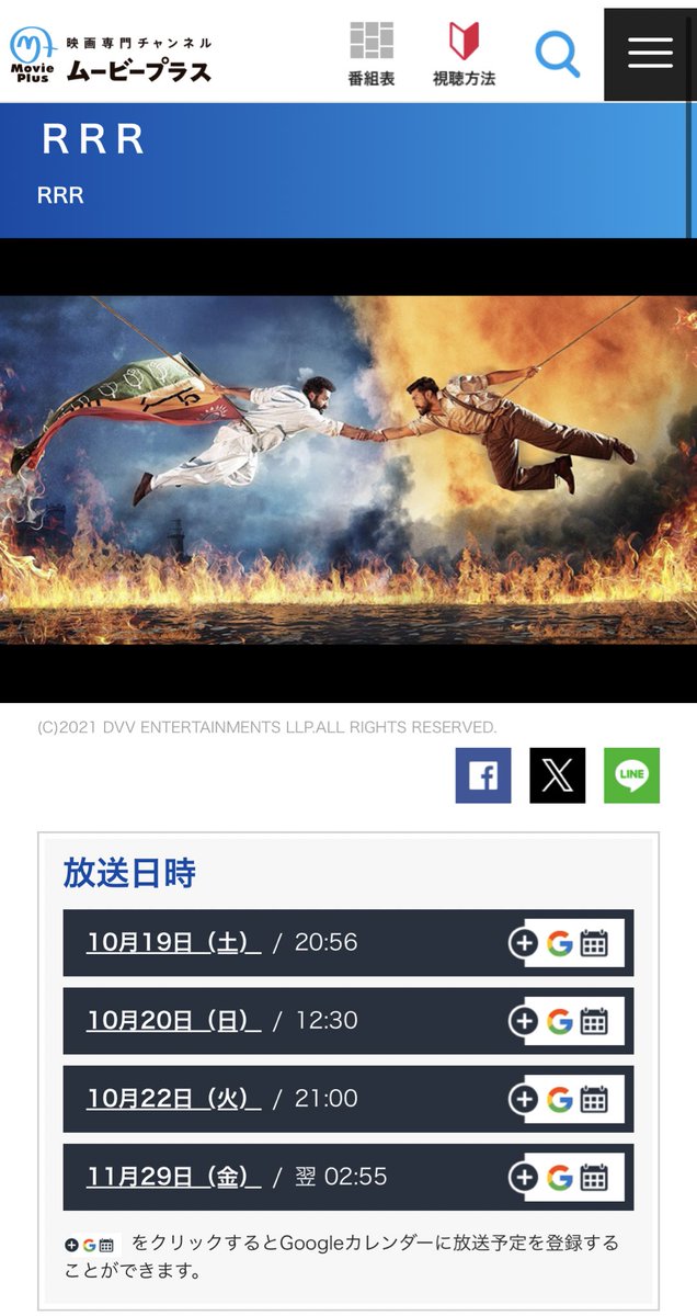 はたけ tweet media