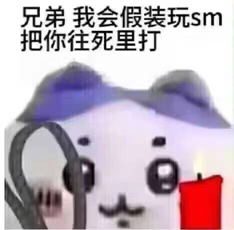 winwinwinter9's tweet photo. https://t.co/ObYsYJAPWk