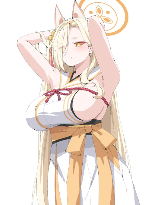 カホ 