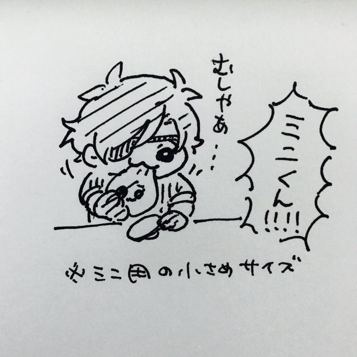 くろみ㌠ tweet media