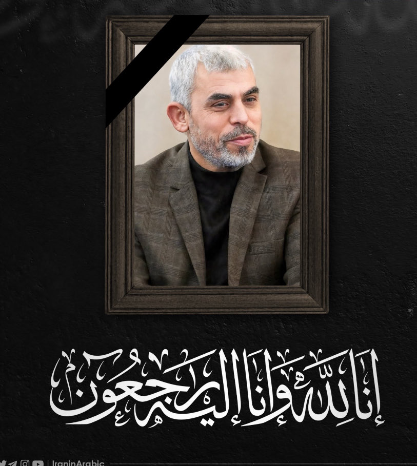 Loulouwa Al Rachid (@lalrachid) on Twitter photo 