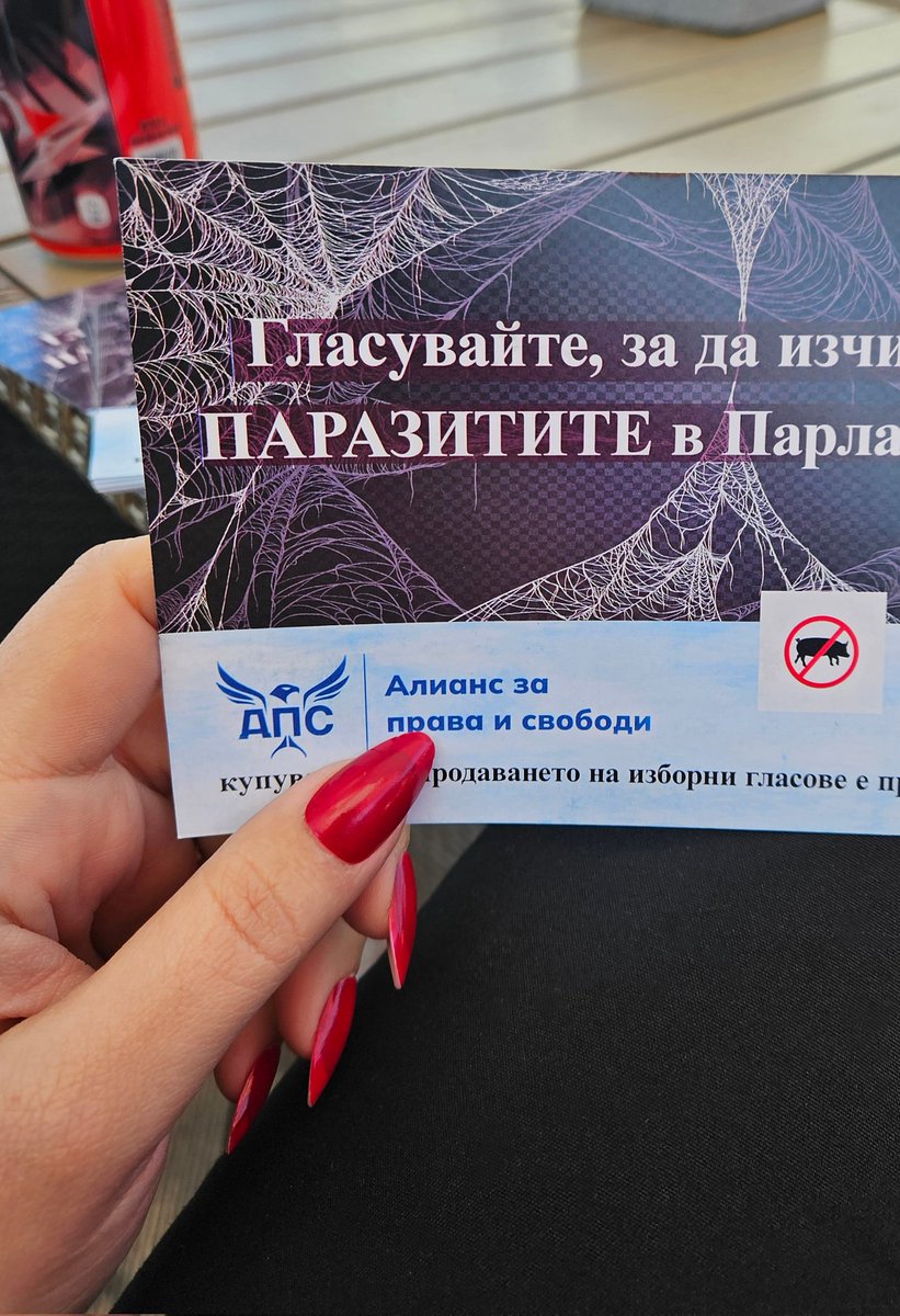 Cattleya tweet media