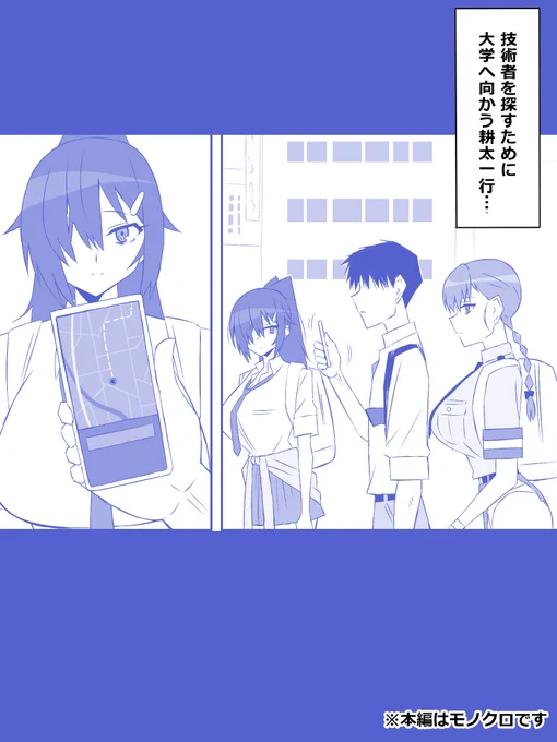 サンプル① 
