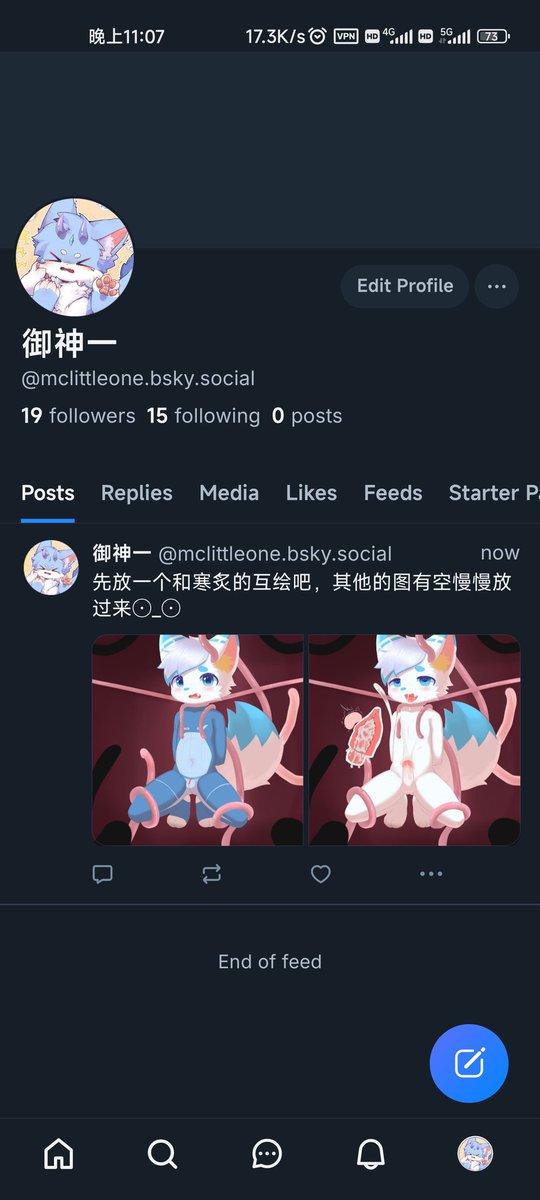 mclittleone's tweet photo. 好像大家都在跑，那我也跟着跑一个（？ https://t.co/xY9JHbNIp9