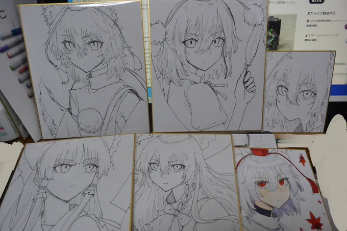 色紙作成中～色付ミスらなければ当日に持っていきます!
当日無かったら…お察しください 