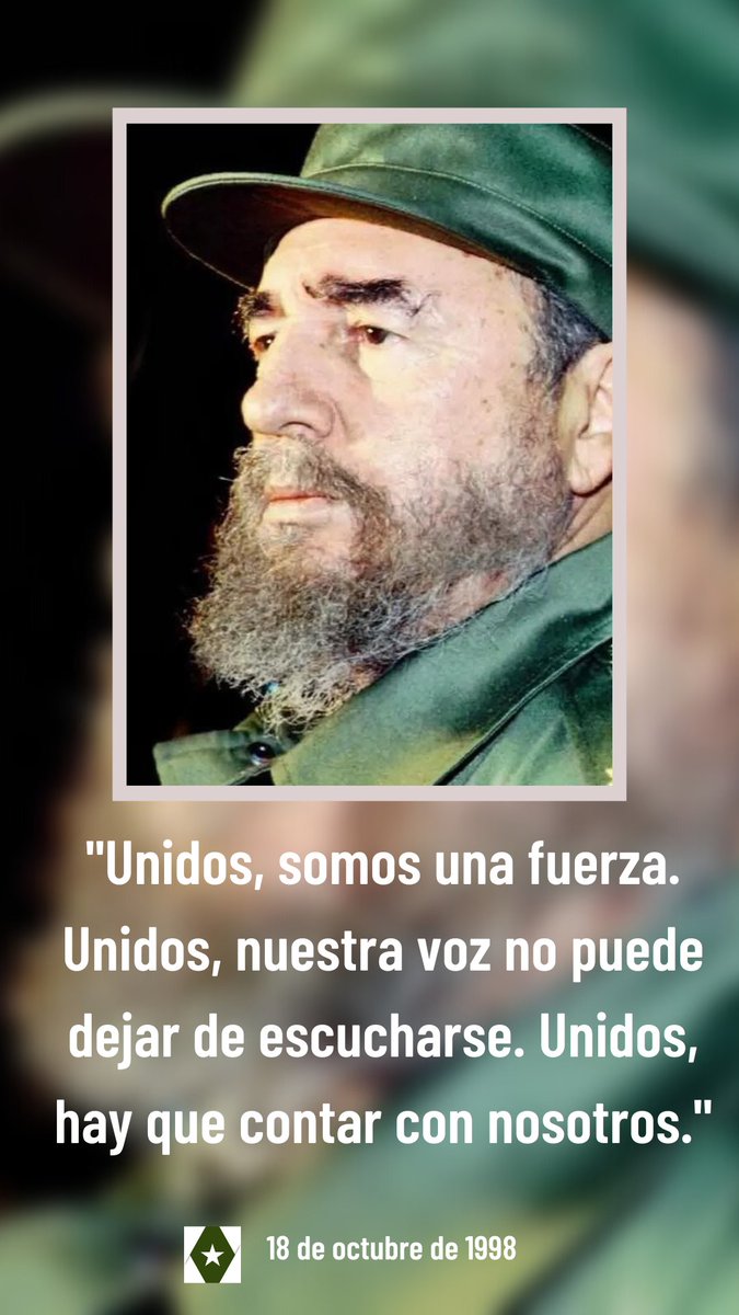 #FidelCastro "Unidos, somos una fuerza. Unidos, nuestra voz no puede dejar de escucharse. Unidos, hay que contar con nosotros."
👉 18 de octubre de 1998
#UnidosPorCuba
#JuntosPodemosMás 
#CubaEsRevolución 
#BmcTotonicapán