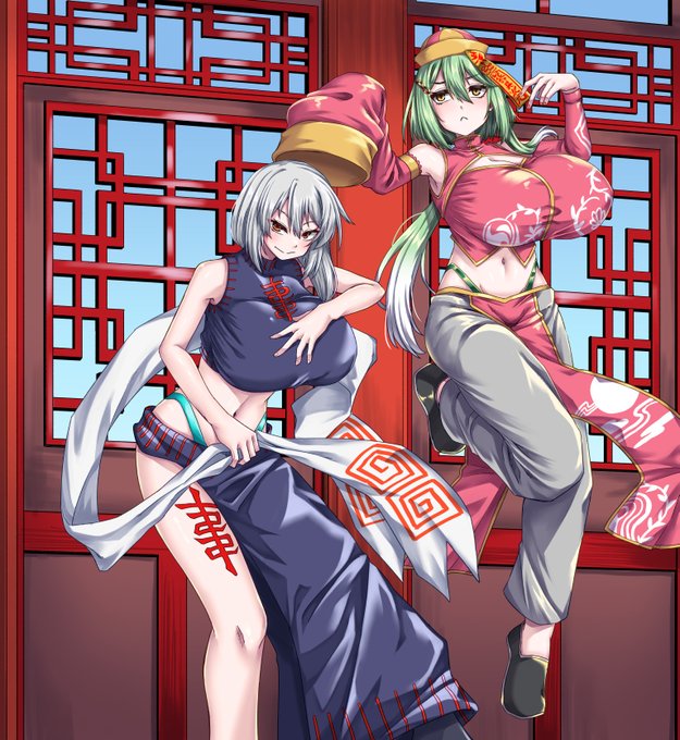 Skeb納品しました。(なぜか非表示になった)
リクエストありがとうございます。 