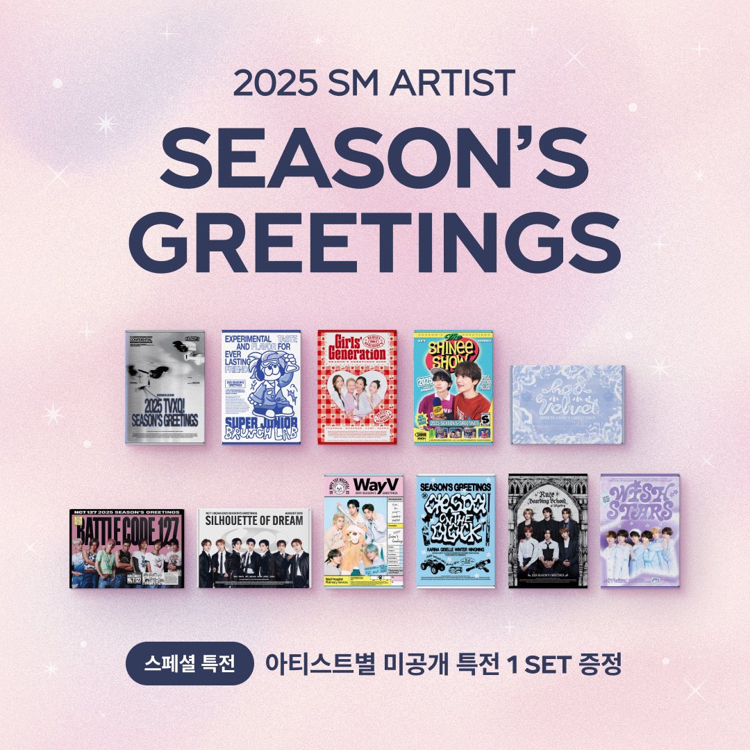 (พรี) 2025 SEASON’S GREETINGS

✈️รอบแอร์ 
Apple Music 1750฿ / เว็บอื่นๆ 1850฿
🚢รอบเรือ 
Apple Music 1450฿ / เว็บอื่นๆ 1500฿

* มัดจำ 1,000 *

🗓️ : bit.ly/3YsW3bt

📦 ค่าส่ง 50 บาท (เซ็ตต่อไป+20)
🗓️ ปิดรับ 23/10 (18:00)

- ส่วนที่เหลือ 25 ธ.ค 67

#ตลาดนัดnct #ตลาดนัดsm