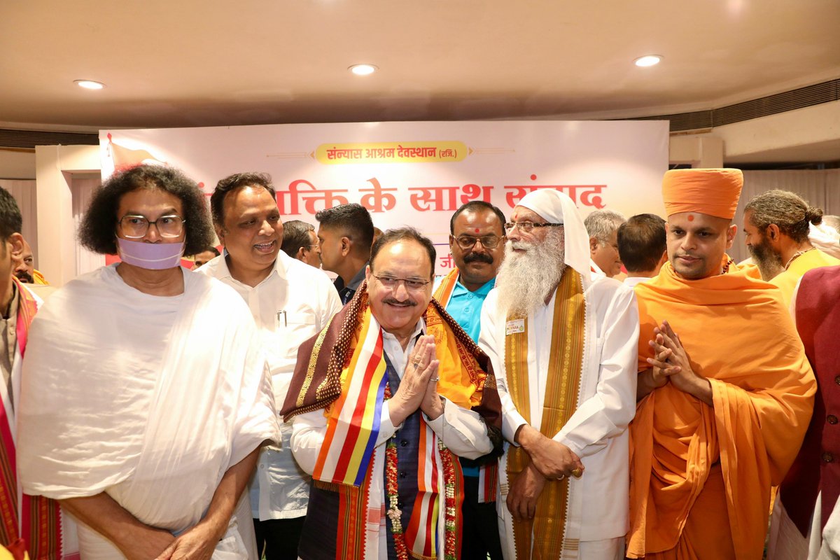 BJP tweet media