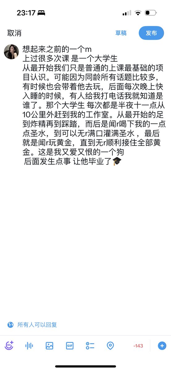 1yaofox's tweet photo. 回忆录 https://t.co/KFEz5KrTyK