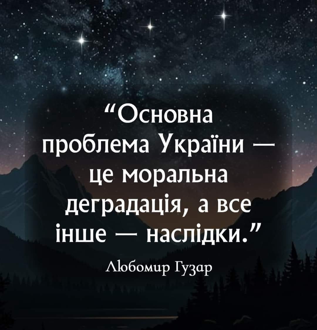 🔰Ukrainian🔰 (@ukrainiansfirst) on Twitter photo 