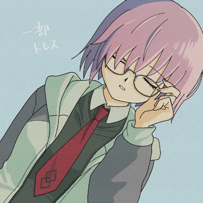 好きなアニメ絵で 