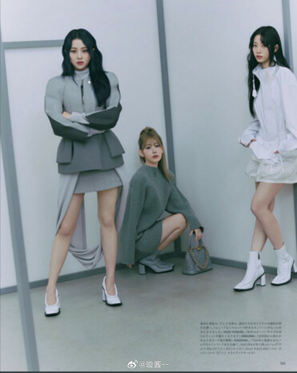 YUNJIN, SAKURA, KAZUHA for Figaro Japon December Issue
