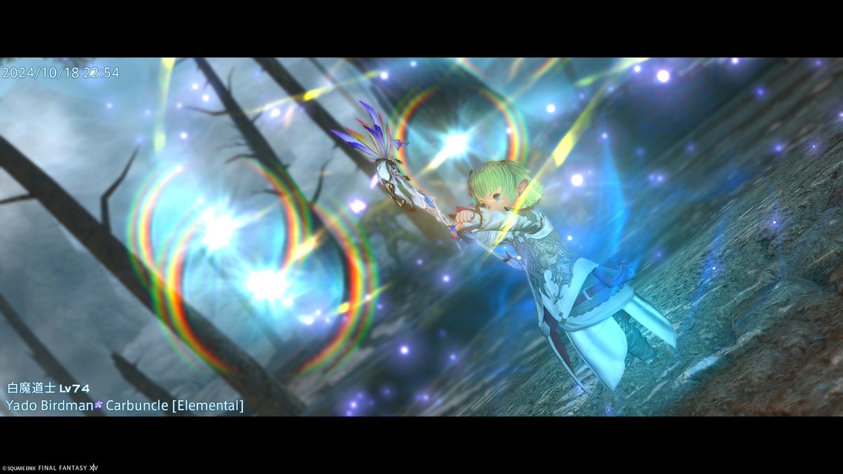8dome_b's tweet photo. 今日のLv.70ジョブクエその１、白魔道士。
『インドゥルゲンティア』で全体回復量UPができるようになった！け���こういうスキルって使いどころ間違えがち・使い忘れたりしがちなので大事なところでしっかり使いたい！
あとバリアも貼れるようになってるので紅蓮の白もなかなかたくましいヒラだなぁ…… https://t.co/w8aDeUe6sd