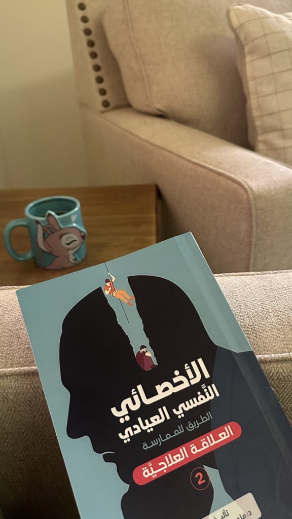 بشاير الازوري tweet media