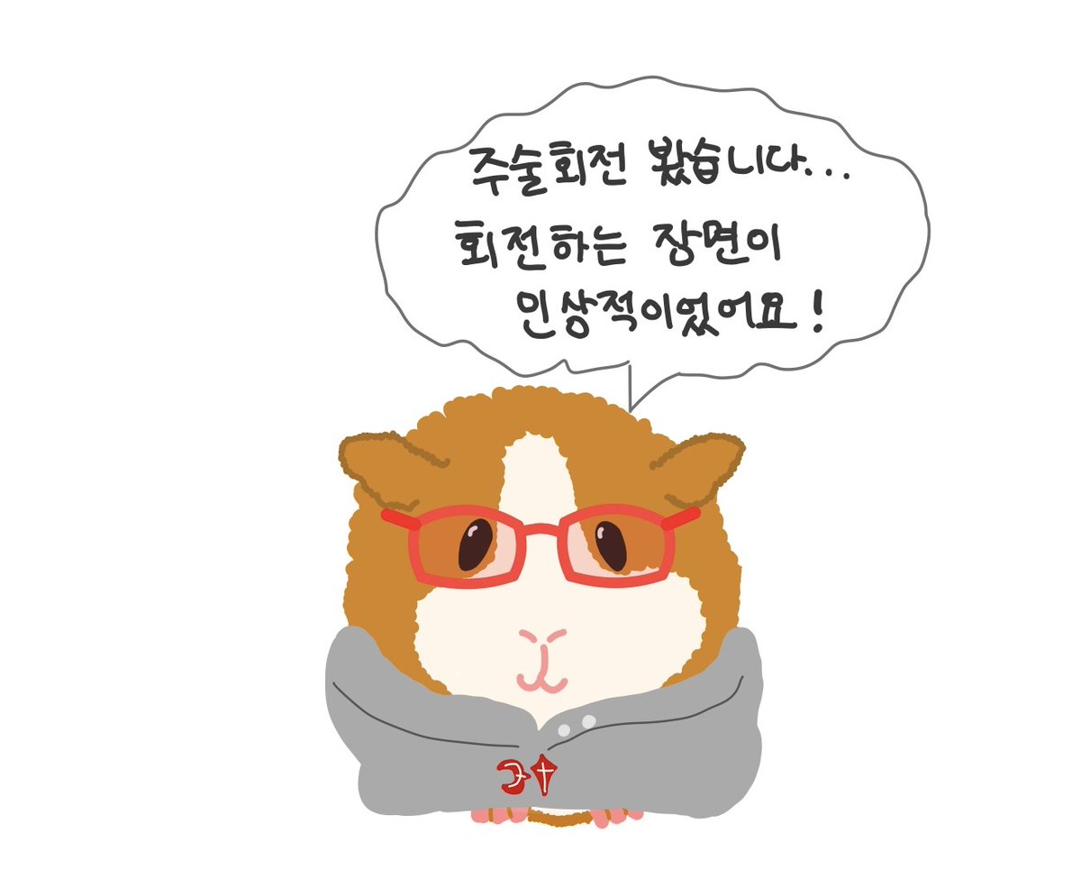 쭝2i.. ᐢ𖦸˔𖦸ᐢ₎ (@rungzzu) on Twitter photo 