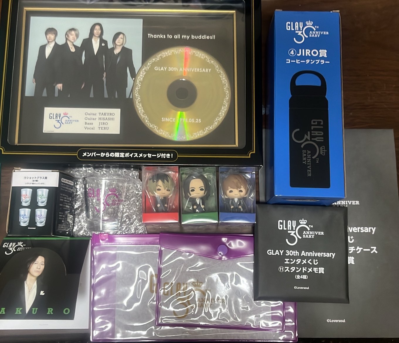 GLAY 30周年 一番くじ すわりんこ限定 非売品 マフラータオル