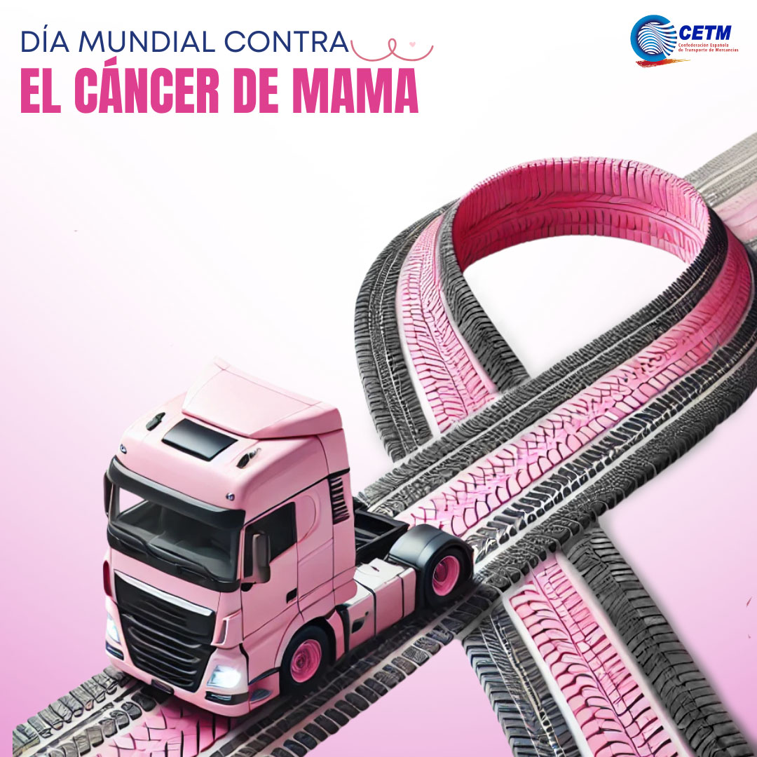 CetmTransporte's tweet photo. En el #DíaMundialContraElCáncerDeMama desde la #CETM queremos recordar que esta enfermedad nos afecta a todos. 

La detección precoz salva vidas ❤️‍🩹 y es responsabilidad de todos cuidarnos y apoyar a quienes lo necesitan. 
​
¡Estamos con vosotr@s! 👫💪 https://t.co/sNnukLNqZu