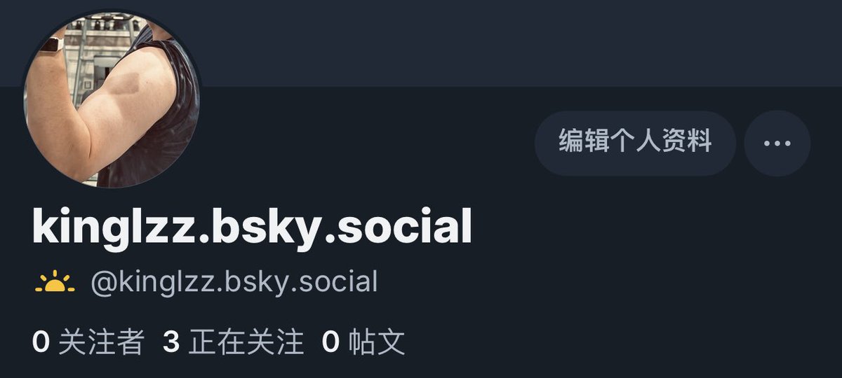 熊澤先生WH tweet media