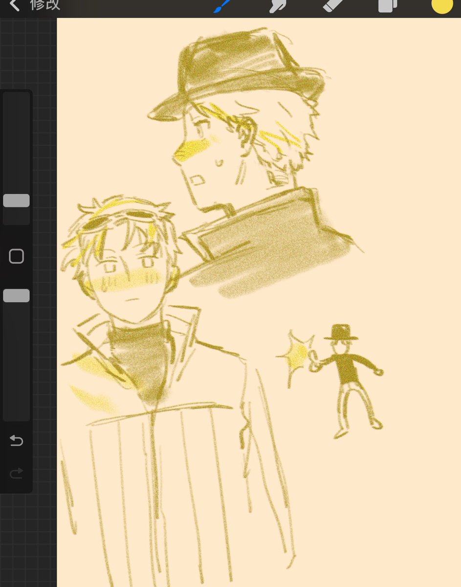 rikokou alt ₍ ᐢ.‸.ᐢ₎ practicing tweet media