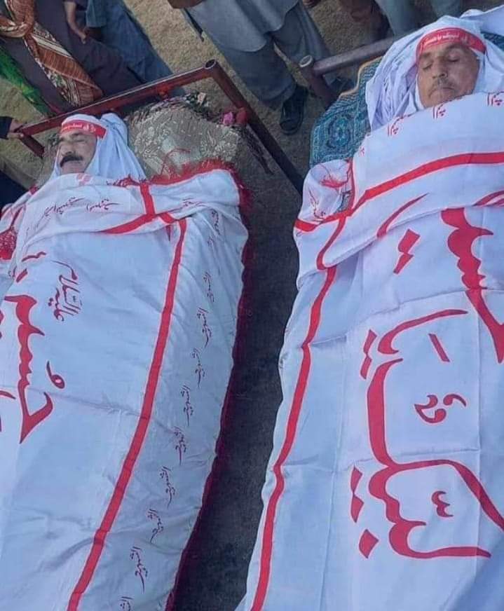 HRKhoja's tweet photo. #ShiaGenocide
1/5)
Once Again #ShiaPersecution has been started with in 24 Hours 3 #Shia Muslims Has been Targeted by #SunniSupremacist (#TakfiriDeobandi) Terrorist
According to Reports 2 Martyred and 3 Injured in #KurramAgency and 1 Martyred in #DeraIsmailKhan
@HRCPakistan https://t.co/rRE5LI64Ss