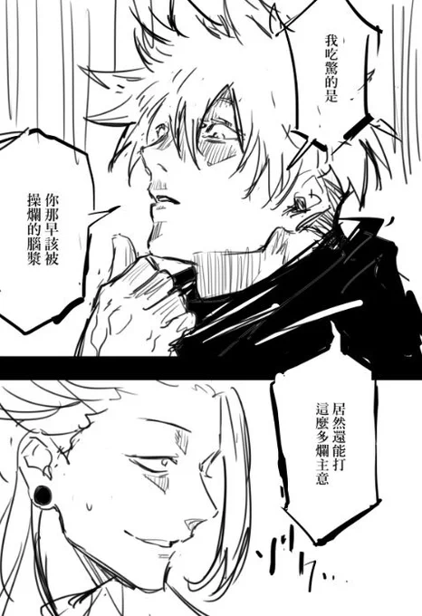 #五夏
自耕農4我 
鳩想看這個( 