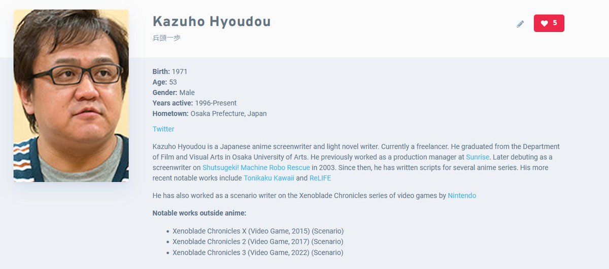 o7 | Bubbly tweet media