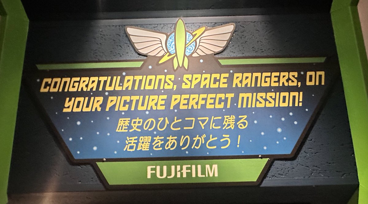 matsuno027's tweet photo. ディズニーのメッセージ全部集めたい https://t.co/f2xM4eaxQo