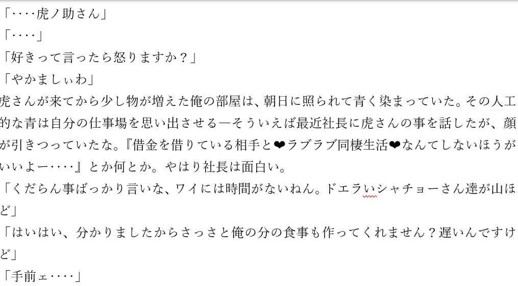 rei_motto's tweet photo. 進歩 https://t.co/NZsNJ5d7Wh