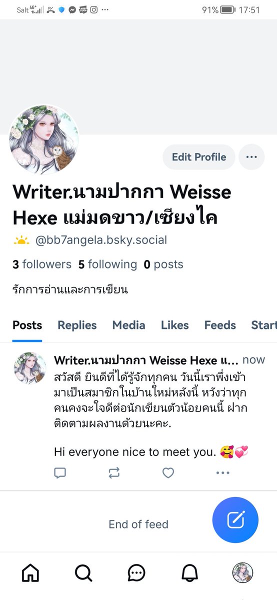 Angelaboss23's tweet photo. @sunkeezz ขออนุญาต​ฝากติดตาม​ด้วย​นะ​คะ​ เราพึ่งเปิดแอคเคาท์​วันนี้เลย​ ขอบคุณ​ล่วงหน้าค่ะ🙏🥰 https://t.co/cqX1yJPaMm