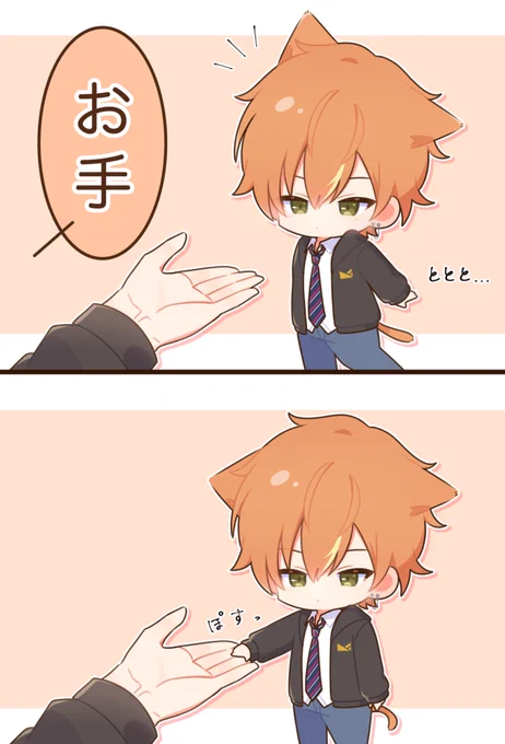 四コマです(パーカーの紐は描き忘れました)
#prsk_FA 