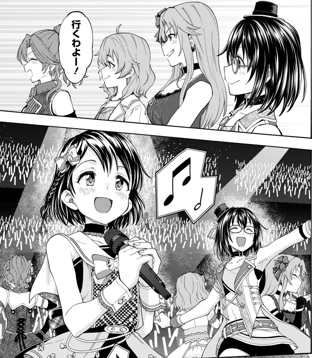 U149の最新話と先読みが更新されました!

他事務所との混合ユニットライブがスタート!!
それぞれが組むユニットメンバーとは!?

今週もよろしくお願いいたします!
#U149 #サイコミ 