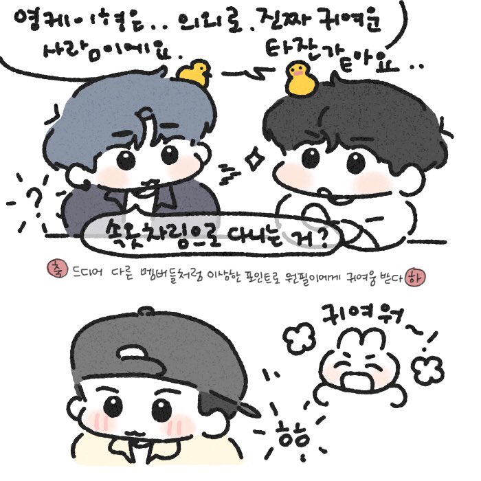 다바 (@kindshibadog) on Twitter photo 