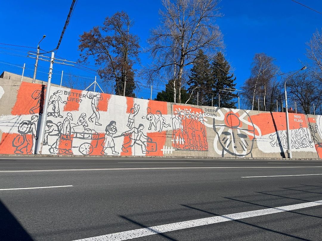 streetart_cz's tweet photo. „Zeď našeho kmene. Zeď záznamů” (“The wall of our tribe. Wall of logs”) by Jan Bogy Lörincz 2/2
📸 16.03.2024.
📍 Ostrava, Českobratrská (next to Stadion Bazaly)
#bogy #janlorincz #streetartczechia #streetartostrava #streetart https://t.co/3IkKZvYyGh