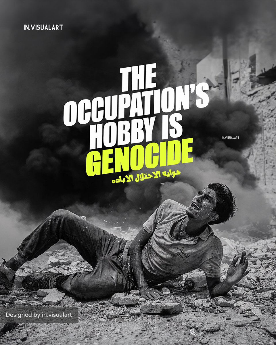 in_visualart's tweet image. ▪️“The moment a group of citizens were targeted while trying to help an injured person on Al-Natad Street, the place was struck by two missiles.”
#humanity #fyp
#CEASEFIRE_NOW #StopGazaGenocide