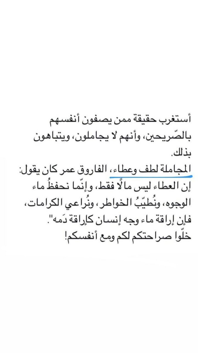 أديب tweet media