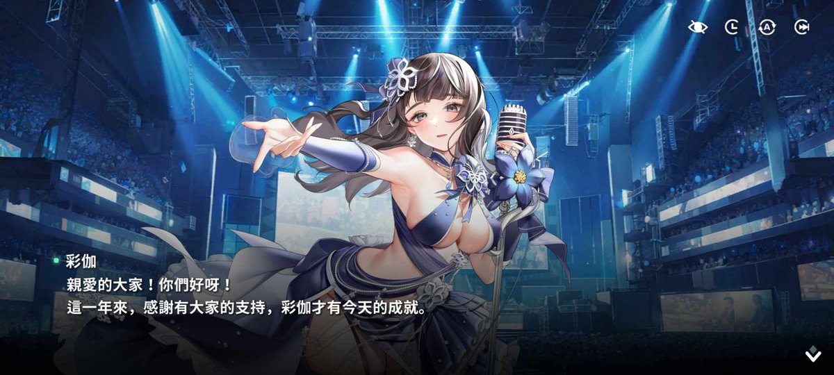 xiaohutao1979's tweet photo. @Arkrecode_ZH 名称：依依
账号序列：111161344 https://t.co/5r9LWNbuAz