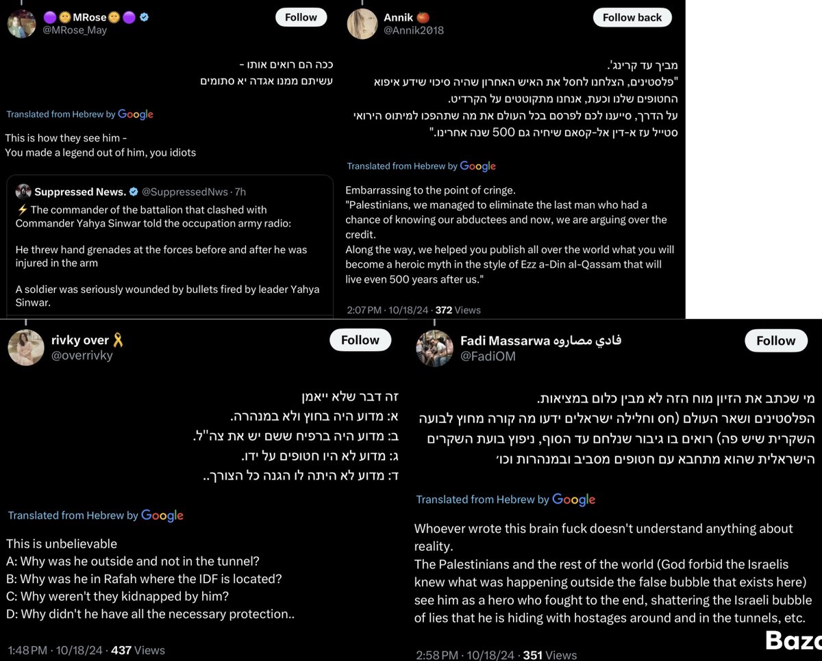 _assaf_ps's tweet photo. They’re getting wrecked in the comments. https://t.co/nD6u4KFBKm