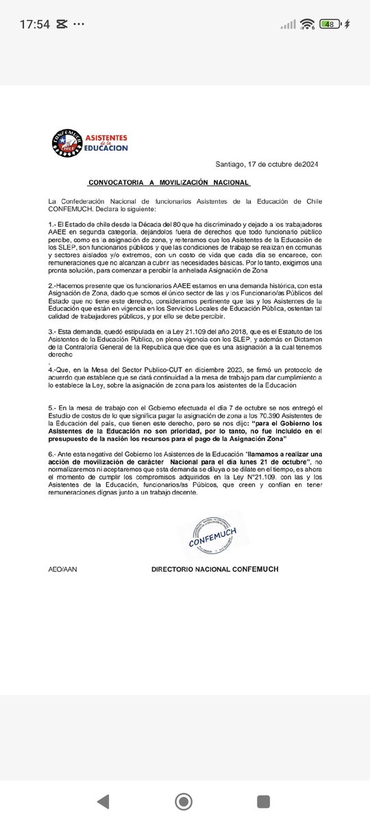 Confemuch tweet media