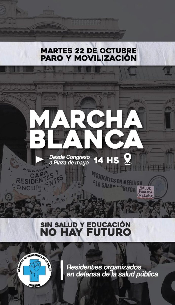 🗣️ *IMPORTANTE* 🚨

✅22 de octubre a las 14 marchamos por la salud pública
 Residentes convocamos a la marcha en contra del ajuste en salud. Acompañanos

#DefiendoLaSaludPublica