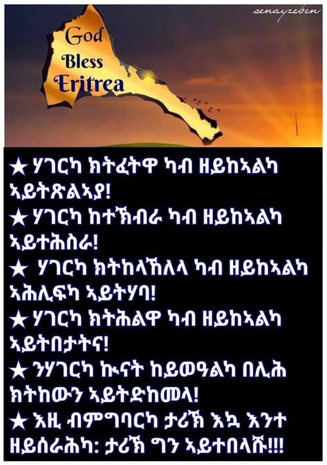 PrinceAmbassad7's tweet photo. https://t.co/zoQ1OBUF4Z