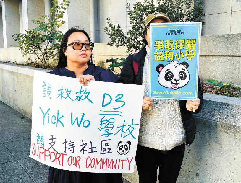 Over 300+ parents showed up to the Sutro Elementary town hall because they care deeply about the future of their schools. Parents from Yick Wo Elementary attended my press conference condemning school closures.  These families deserve to have their voices heard in the