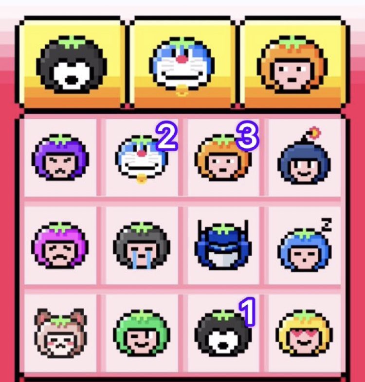 Tomarket daily combo