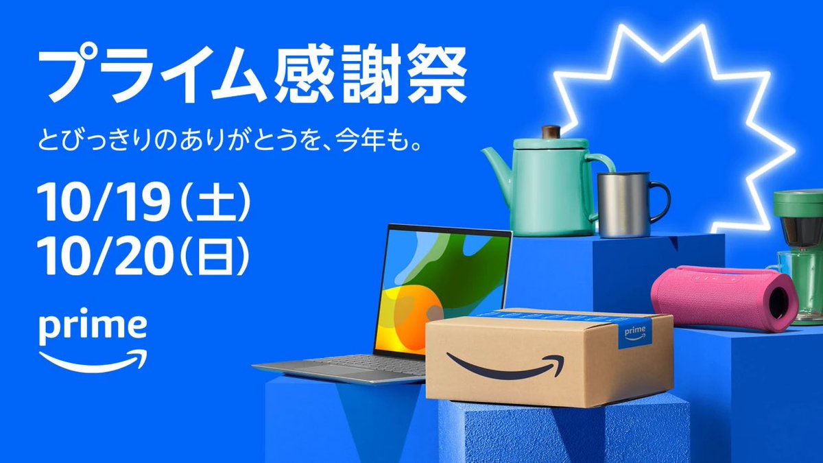 ジャニーズ円盤まとめ売り 少年忍者 ジャニーズJr. 円盤まとめ売り - メルカリ