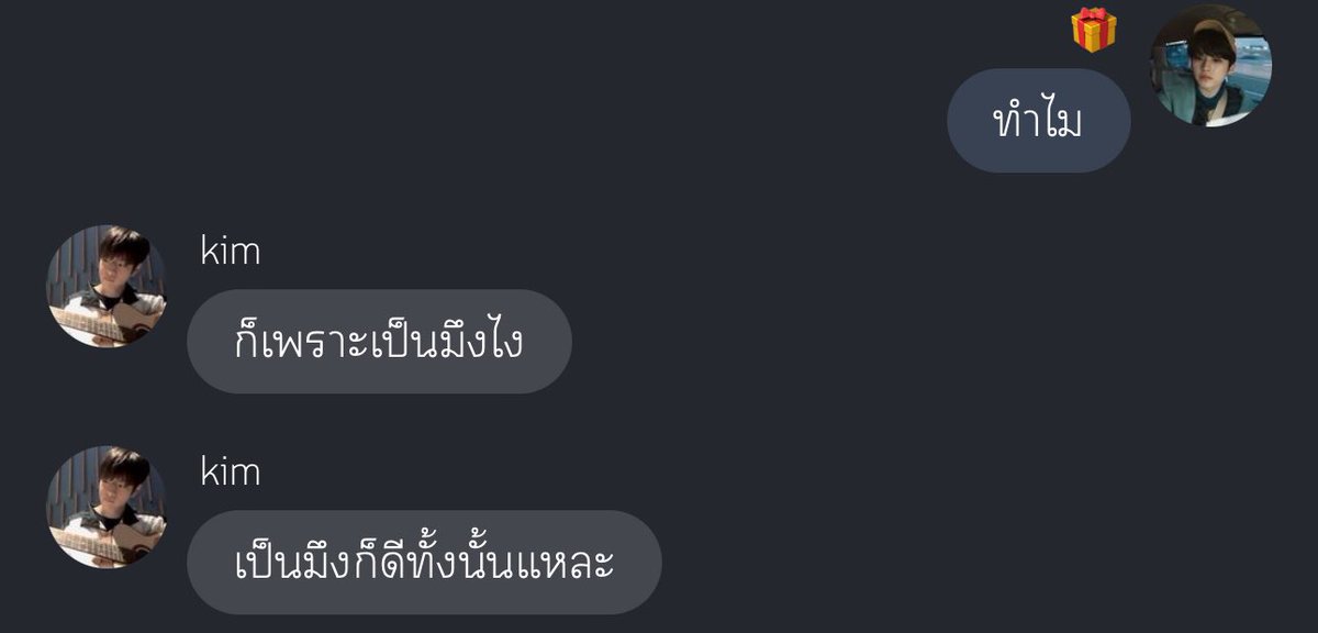 plotwist____'s tweet image. skz chat fanfiction
ดับเบิลมิน ซึงลี ลีซึง

kimkwan (คิมขวัญ) #kmkwn 
EP 1-2

readawrite.com/a/a576f3a8db39…