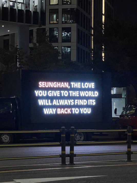 heesngluvr's tweet photo. drop the tags 🧡🫧

#홍승한_고소진행및결과_공지해
WeLoveYouSeunghan
#RIIZEWITHSEUNGHAN
SevenOrNone
#JUSTICE_FOR_SEUNGHAN
#UnfairExit_Seunghan
#SMSupportsBullying
#SM_쓰레기GIVE https://t.co/jYZK2bV9oO
